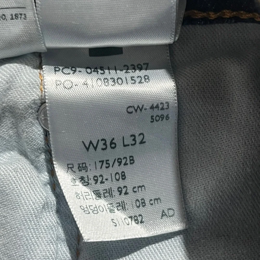 Levis levi 511